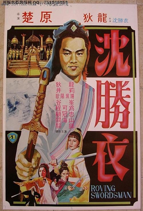 一比一仿瑞士驾照